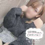 ヒメ日記 2025/12/09 15:22 投稿 れん スピード京橋店