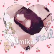 ヒメ日記 2025/04/04 16:33 投稿 ゆみか 妻天 十三店