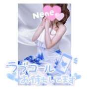 ヒメ日記 2024/12/12 14:01 投稿 浦田ねね Mrs. Dandy Shibuya