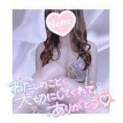 ヒメ日記 2025/01/16 20:41 投稿 浦田ねね Mrs. Dandy Shibuya