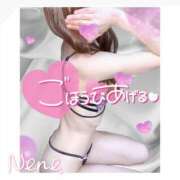 ヒメ日記 2025/01/20 12:21 投稿 浦田ねね Mrs. Dandy Shibuya