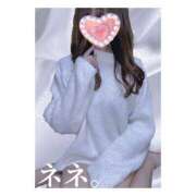 ヒメ日記 2025/01/20 23:56 投稿 浦田ねね Mrs. Dandy Shibuya