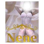 ヒメ日記 2025/02/09 14:09 投稿 浦田ねね Mrs. Dandy Shibuya