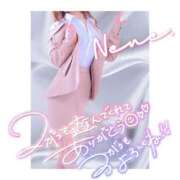 ヒメ日記 2025/02/27 16:58 投稿 浦田ねね Mrs. Dandy Shibuya