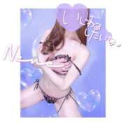 ヒメ日記 2025/03/15 14:08 投稿 浦田ねね Mrs. Dandy Shibuya