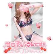 ヒメ日記 2025/05/02 17:21 投稿 浦田ねね Mrs. Dandy Shibuya