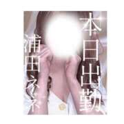 ヒメ日記 2025/11/14 19:32 投稿 浦田ねね Mrs. Dandy Shibuya