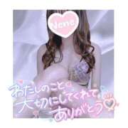 ヒメ日記 2025/01/27 15:10 投稿 浦田ねね Mrs. Dandy Shinjuku