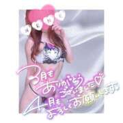 ヒメ日記 2025/04/05 21:11 投稿 浦田ねね Mrs. Dandy Shinjuku