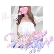 ヒメ日記 2026/03/01 21:39 投稿 浦田ねね Mrs. Dandy Shinjuku