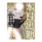 ヒメ日記 2026/03/13 21:49 投稿 浦田ねね Mrs. Dandy Shinjuku