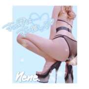 ヒメ日記 2024/12/23 17:51 投稿 浦田ねね Mrs.Dandy Kinshicho