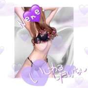 ヒメ日記 2025/01/15 22:01 投稿 浦田ねね Mrs.Dandy Kinshicho