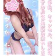 ヒメ日記 2025/02/24 15:28 投稿 浦田ねね Mrs.Dandy Kinshicho