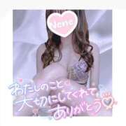 ヒメ日記 2025/03/19 18:04 投稿 浦田ねね Mrs.Dandy Kinshicho