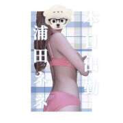 ヒメ日記 2025/06/06 18:23 投稿 浦田ねね Mrs.Dandy Kinshicho