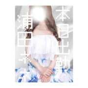 ヒメ日記 2026/02/21 10:19 投稿 浦田ねね Mrs.Dandy Kinshicho