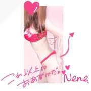 ヒメ日記 2026/03/08 20:09 投稿 浦田ねね Mrs.Dandy Kinshicho