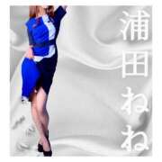 ヒメ日記 2024/12/10 19:02 投稿 浦田ねね Mrs. Dandy shinagawa