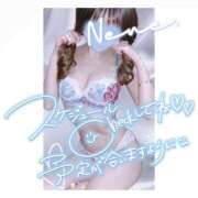 ヒメ日記 2025/01/11 19:57 投稿 浦田ねね Mrs. Dandy shinagawa