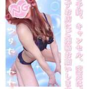 ヒメ日記 2025/05/11 15:10 投稿 浦田ねね Mrs. Dandy shinagawa