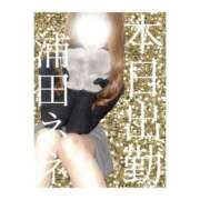 ヒメ日記 2025/12/16 22:21 投稿 浦田ねね Mrs. Dandy shinagawa