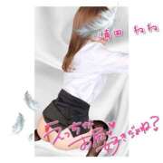 ヒメ日記 2024/12/15 16:45 投稿 浦田ねね Mrs. Dandy