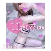 ヒメ日記 2025/01/06 13:02 投稿 浦田ねね Mrs. Dandy