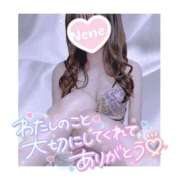 ヒメ日記 2025/01/16 20:31 投稿 浦田ねね Mrs. Dandy