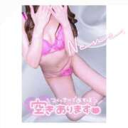 ヒメ日記 2025/02/04 15:00 投稿 浦田ねね Mrs. Dandy