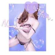 ヒメ日記 2025/02/05 07:51 投稿 浦田ねね Mrs. Dandy