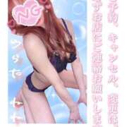 ヒメ日記 2025/02/24 15:15 投稿 浦田ねね Mrs. Dandy