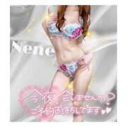 ヒメ日記 2025/03/11 13:00 投稿 浦田ねね Mrs. Dandy