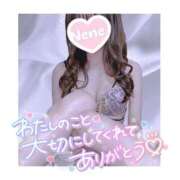 ヒメ日記 2025/03/13 19:30 投稿 浦田ねね Mrs. Dandy