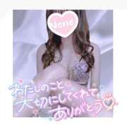 ヒメ日記 2025/03/19 17:45 投稿 浦田ねね Mrs. Dandy