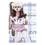 ヒメ日記 2025/06/11 23:51 投稿 浦田ねね Mrs. Dandy