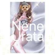 ヒメ日記 2026/02/07 21:44 投稿 浦田ねね Mrs. Dandy