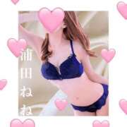浦田ねね 受付中です♡(๑♡ᴗ♡๑) Mrs. Dandy