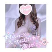 ヒメ日記 2025/01/16 20:37 投稿 浦田ねね Mrs.Dandy Ueno