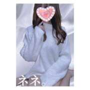 ヒメ日記 2025/01/20 23:52 投稿 浦田ねね Mrs.Dandy Ueno