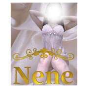 ヒメ日記 2025/02/09 14:06 投稿 浦田ねね Mrs.Dandy Ueno