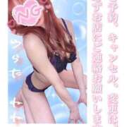 ヒメ日記 2025/02/24 15:19 投稿 浦田ねね Mrs.Dandy Ueno