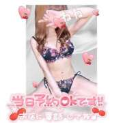 ヒメ日記 2025/05/16 13:18 投稿 浦田ねね Mrs.Dandy Ueno