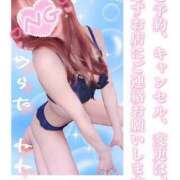 ヒメ日記 2025/06/13 10:03 投稿 浦田ねね Mrs.Dandy Ueno