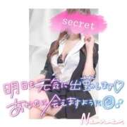 ヒメ日記 2025/08/30 08:11 投稿 浦田ねね Mrs.Dandy Ueno