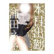 ヒメ日記 2025/12/16 22:31 投稿 浦田ねね Mrs.Dandy Ueno