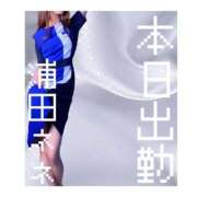 ヒメ日記 2026/02/26 19:09 投稿 浦田ねね Mrs.Dandy Ueno