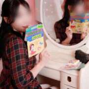 しほ 2月の予定🩷 ナイスレディ