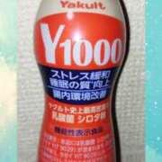 ヒメ日記 2025/03/15 18:36 投稿 石井ちほ 五十路マダム 岐阜店