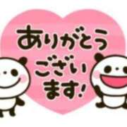 ヒメ日記 2026/02/04 15:28 投稿 石井ちほ 五十路マダム 岐阜店